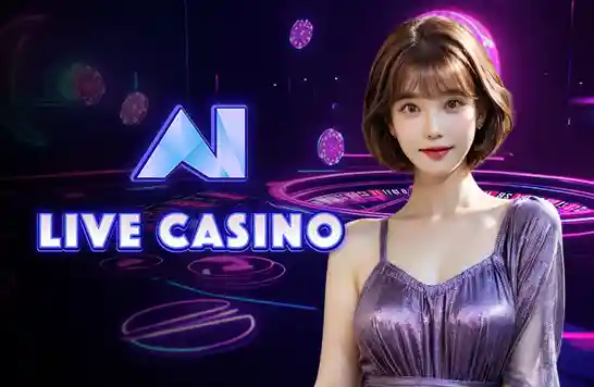 สล็อต ตรง