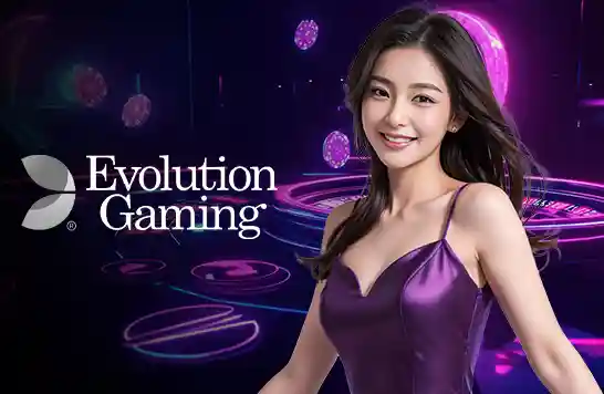 สล็อต ตรง