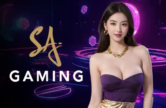 สล็อต ตรง